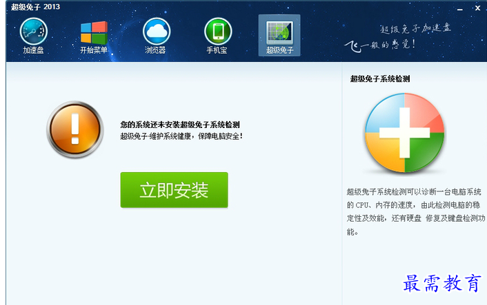 QQ图片20220603120102.png