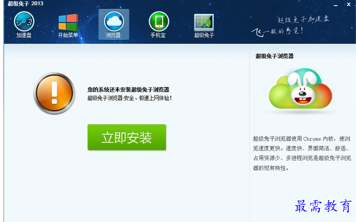 QQ图片20220603120108.png
