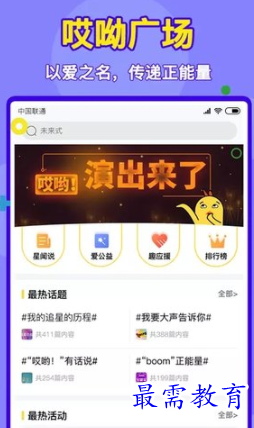 1654228887529414.png image.png
