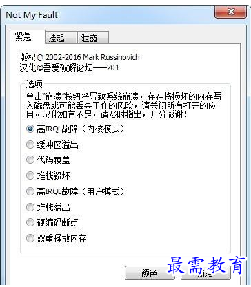 QQ图片20220603120244.png