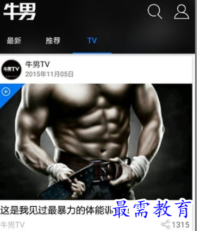 1654228993426302.png image.png