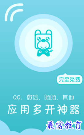 1654229023789369.png image.png