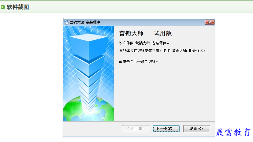 1654229053552620.png image.png