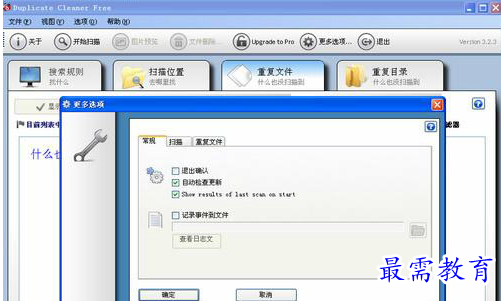 QQ图片20220603120900.png