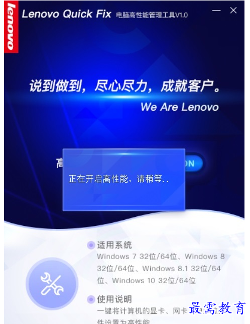 QQ图片20220603121624.png