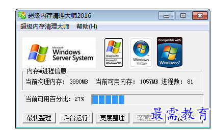 1654229944826749.png QQ图片20220603121856.png
