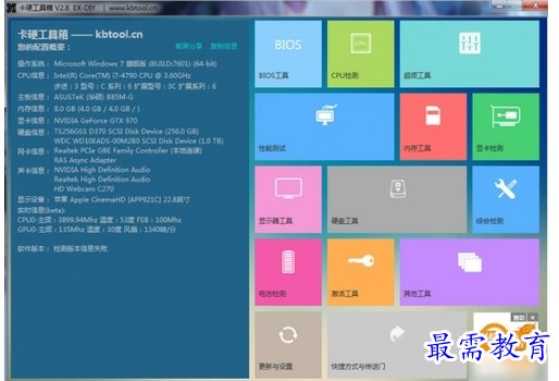 1654230030305375.png QQ图片20220603122008.png