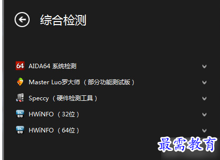 1654230036858074.png QQ图片20220603122014.png