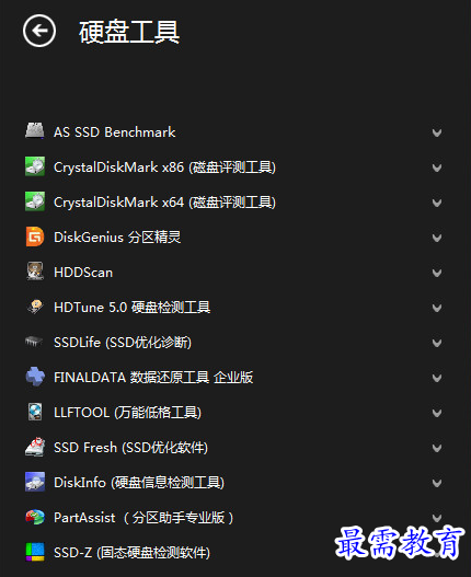 1654230041687857.png QQ图片20220603122022.png