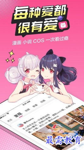 1654231158668707.png image.png