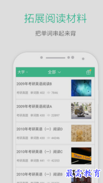 1654231284405729.png image.png