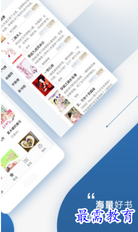 1654231498208010.png image.png