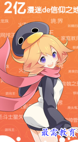 image.png
