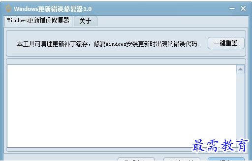 QQ图片20220603130902.png