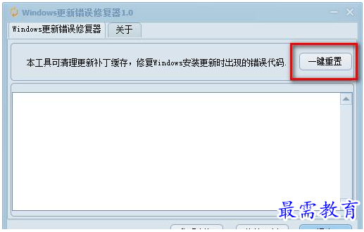 QQ图片20220603130912.png