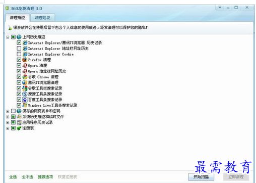 QQ图片20220603131437.png