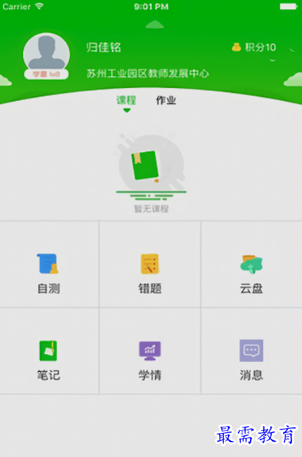 1654233291155833.png image.png