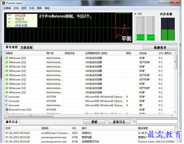 QQ图片20220603131738.png