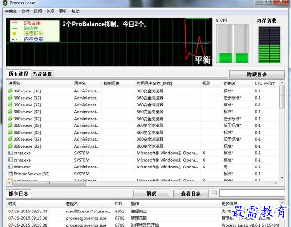 QQ图片20220603131745.png