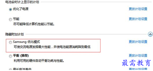 QQ图片20220603132339.png