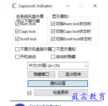 QQ图片20220603132455.png
