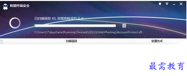 QQ图片20220603132559.png