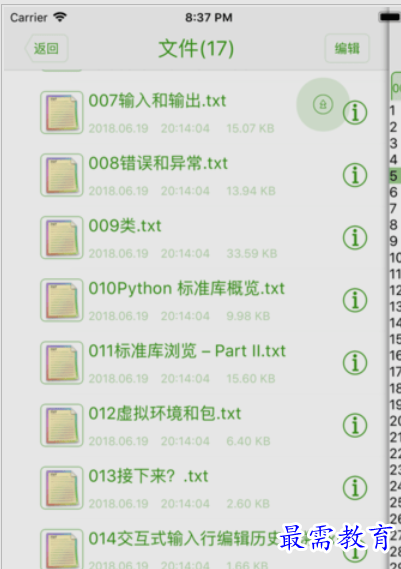 1654234249354451.png image.png