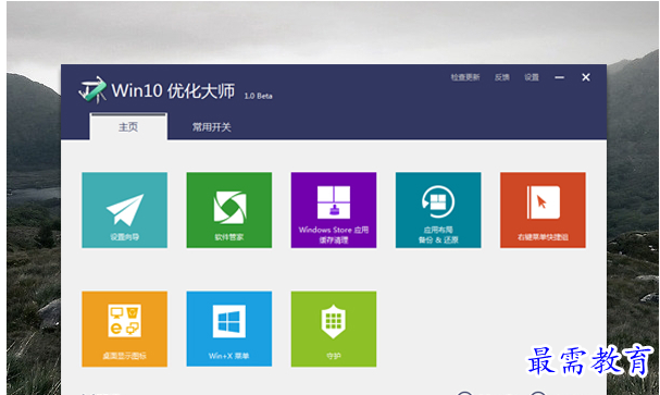 QQ图片20220603133132.png