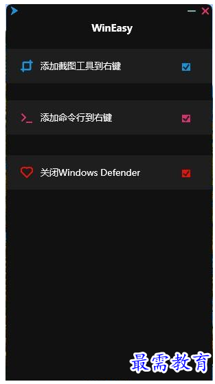 QQ图片20220603133516.png