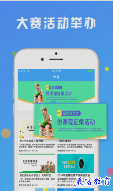 1654234533378058.png image.png