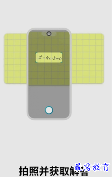 image.png