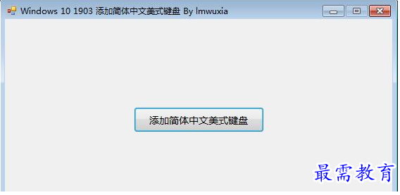 QQ图片20220603133804.png