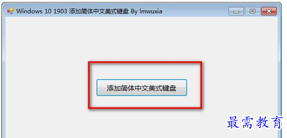 QQ图片20220603133810.png