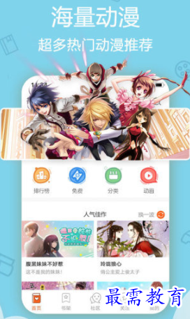 1654235260502524.png image.png