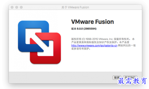 QQ图片20220603140313.png