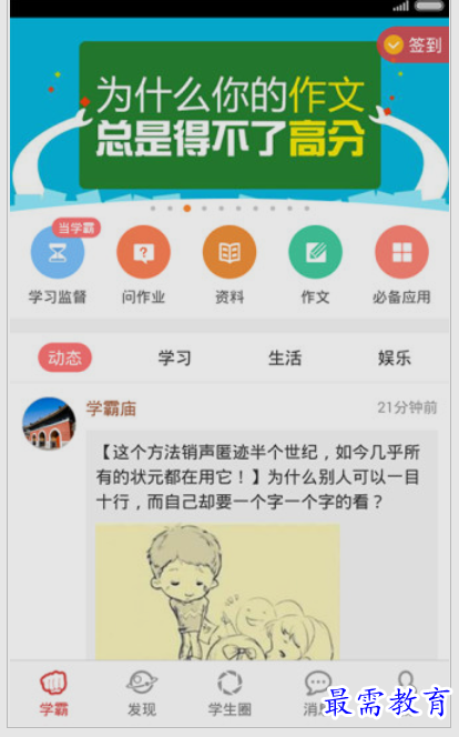 1654236376880957.png image.png