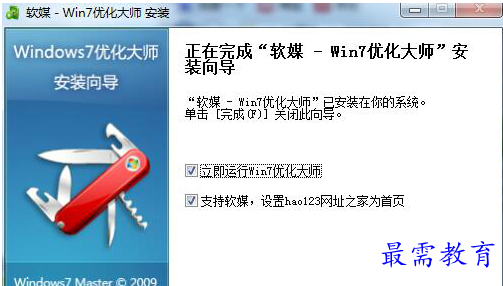 QQ图片20220603140832.png