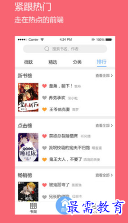 1654236582732620.png image.png