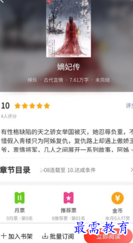 1654236839342305.png image.png