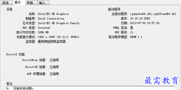 QQ图片20220603142418.png