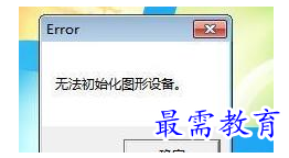 QQ图片20220603142424.png