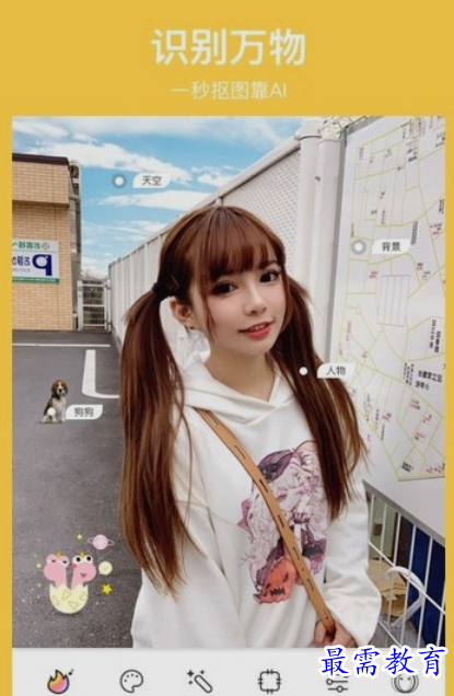 1654237810307626.png image.png