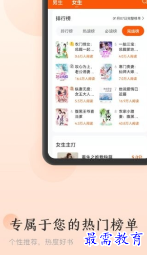 image.png