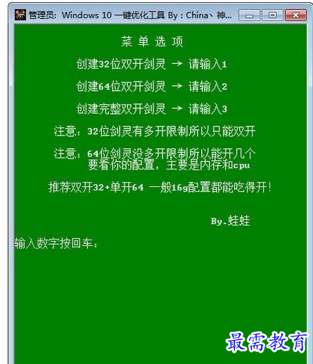 QQ图片20220603144318.png