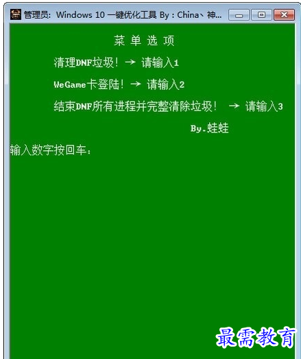 QQ图片20220603144325.png