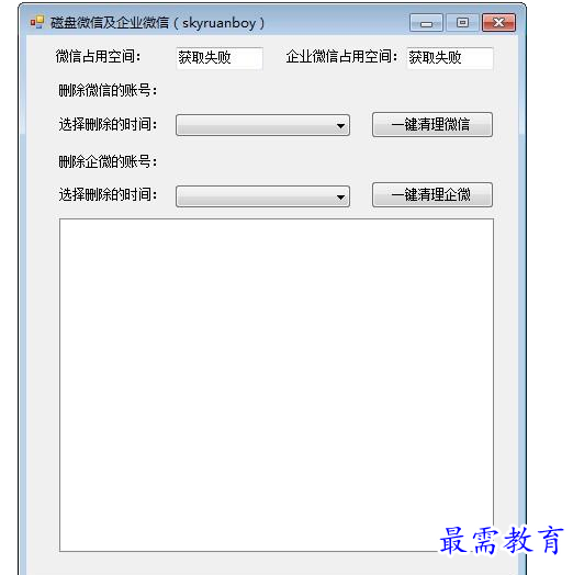 QQ图片20220603150904.png