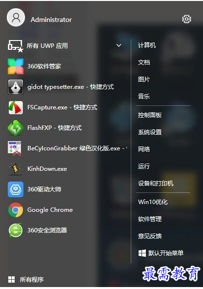 QQ图片20220603151027.png