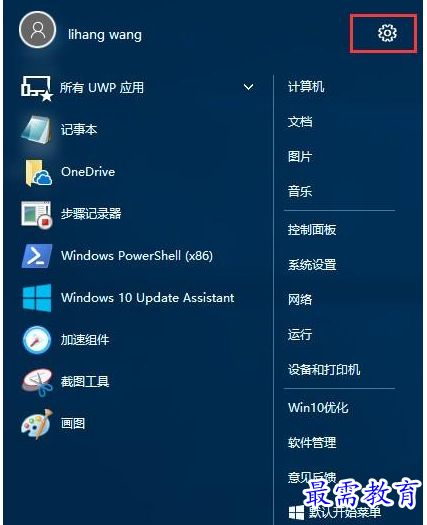 QQ图片20220603151035.png
