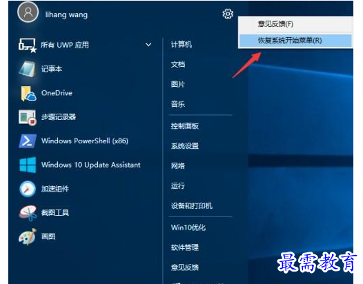 QQ图片20220603151042.png