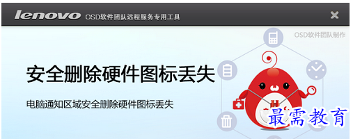 QQ图片20220603151202.png